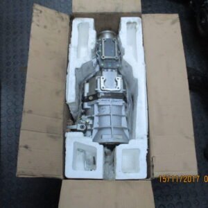 QUANTUM GEARBOX NEW